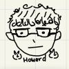 Howard
