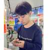 เอกสิทธิ์ สุขประเสริฐ