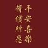 远方