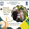 alif