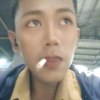 ฆนากร ราศรี