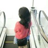 Gaby