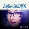Chie Dyah