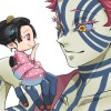 Akazai