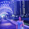 Handawiyah Bhogell Jenong