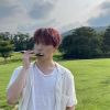 sumin