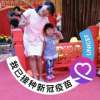Jia Xuan Yeoh