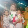 น้องฟ้า นายพล