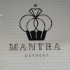 mantradessert