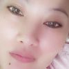 Amirah Nacion
