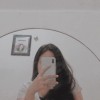 Cint
