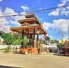 อนุชา อ่อนสค
