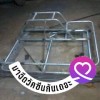 ลูกเสือ ชาวบ้าน