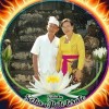 Ibu Ayuu