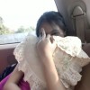 fanny