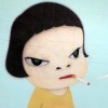 Achi