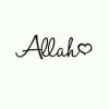 Hidayat Tullah