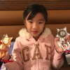Bernice Cheung