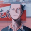 M'nananan.cy