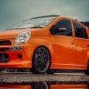 Azim perodua
