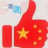 纸儿