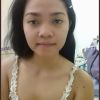 Ine Chintia