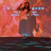 Zoe Wong
