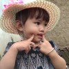 Tauppik Hidayyat
