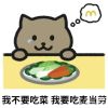 黄振轩
