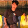 นาย' เอก.