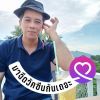 ณรงค์ สุบิน