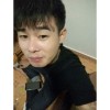 นัท