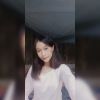 P'Dao Saow Lao