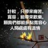朱自清……背影