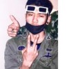 เส จิ๋ว