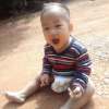 สันติภูมิ ทองมา