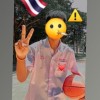 Thana Aimsamran