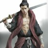 shahqirin
