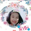 เอแคลร์