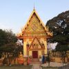 สุทธิ์ นามนัย