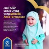 Waidin Udin