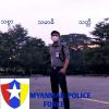 စိုင္းမင္းခြန္