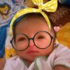 Aan nur hidayat