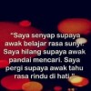 LIYANA_PENDEK
