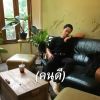 Nadol_k