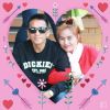 Suksawat Mamm