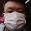 有錢仔