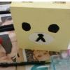 Winnie So