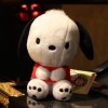 💋寶貝🐷💋