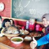Rian Adalah Afrian